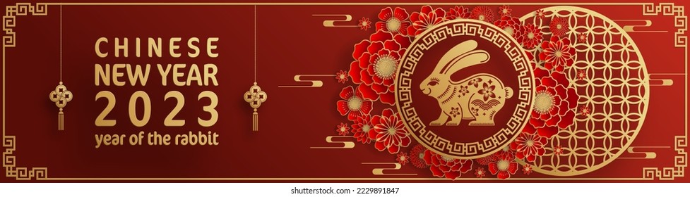 Happy chinese new year 2023 year of the rabbit zodiac on color Background. (Translation : Happy chinese new year 2023, year of the rabbit )