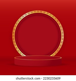 Happy Chinese new year 2023. Chinese new year banner with circle for show product. Greeting card. China frame with lantern on red background.