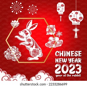 Happy Chinese New Year 2023 Background Design illustration