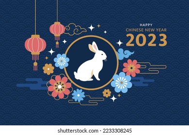 Happy Chinese New Year 2023. Vector cartoon illustration of a white sitting rabbit - a symbol of the 2023 New Year, surrounded by flowers, clouds, and stars. Isolated on the dark blue background