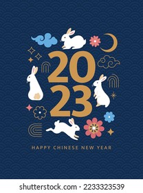 Happy Chinese New Year 2023. Vector cartoon illustration with the big number 2023 surrounded by white rabbits, stars, clouds, and flowers. Isolated on the dark blue background