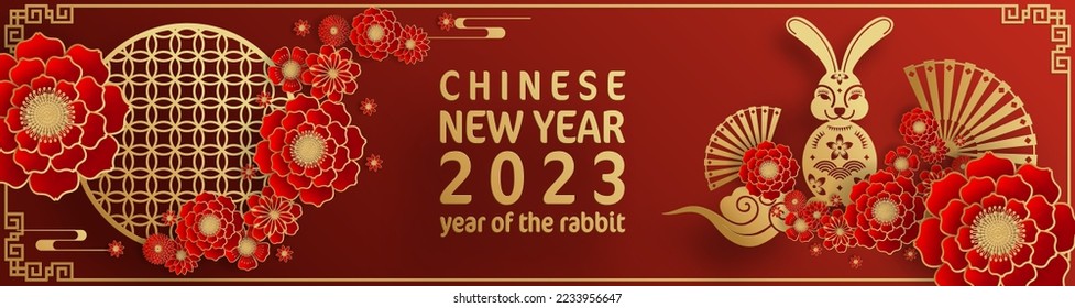 Happy chinese new year 2023 year of the rabbit zodiac with on color Background. (Translation : Happy new year)
