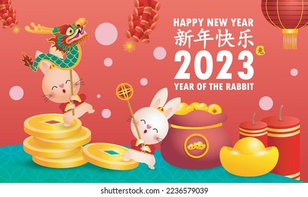 Happy Chinese new year 2023 year of the rabbit, cute Little bunny performs dragon Dance, gong xi fa cai, greeting card  Cartoon vector illustration isolated on white background, Translation New Year