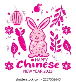 Happy Chinese new year 2023 with cute rabbit. Year of the rabbit.