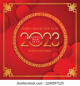 Joyeux Nouvel An chinois 2023, nombres dorés sur fond rouge et ventilateur. Style chinois, traduction chinoise : Calendrier chinois pour le lapin de l'année 2023.