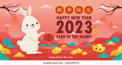 Happy Chinese new year 2023 year of the rabbit, cute Little bunny happy new year, HNY, gong xi fa cai, greeting card  Cartoon vector illustration isolated on white background, Translation New Year