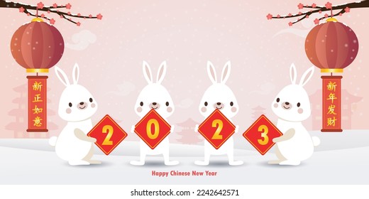 Happy Chinese new year 2023 year of the rabbit, cute Little bunny happy new year, HNY, gong xi fa cai, greeting card  Cartoon vector illustration isolated wallpaper background, Translation New Year