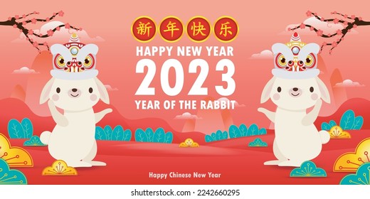 Happy Chinese new year 2023 year of the rabbit, cute Little bunny happy new year, HNY, gong xi fa cai, greeting card  Cartoon vector illustration isolated wallpaper background, Translation New Year
