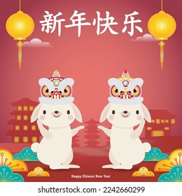 Happy Chinese new year 2023 year of the rabbit, cute Little bunny happy new year, HNY, gong xi fa cai, greeting card  Cartoon vector illustration isolated wallpaper background, Translation New Year