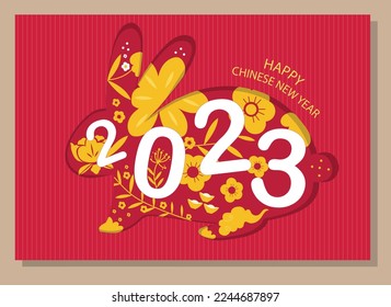 Happy chinese new year 2023 .Year of the rabbit zodiac sign.Happy new year.Cute animal design,Vector ,Illustrations.