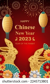 Happy Chinese New Year 2023 Template