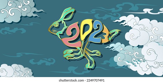 Happy Chinese new year 2023 year of the rabbit zodiac sign with Asian elements in gold paper cut style on a color Background. (Translation : Happy new year)