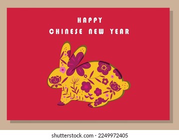 Happy chinese new year 2023 .Year of the rabbit zodiac sign.Happy new year.Cute animal design,Vector ,Illustrations.translation: Auspicious year of the rabbit