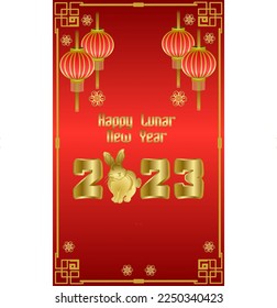 happy chinese new year 2023 good for poster template card and background