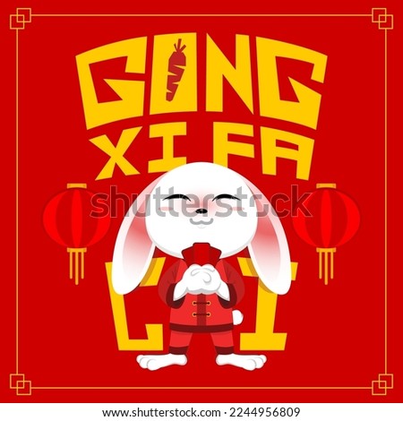 Happy chinese new year 2023 Year of the rabbit.
Cute white rabbit holding chinese ang pao.
Luck is coming

The Text is Gong Xi Fa Cai meaning wishing you prosperity in the coming year
 Imagine de stoc © 
