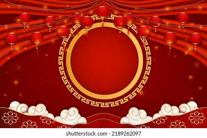 Happy Chinese new year 2023,2024 year of The Tiger paper cut asian elements with craft style on background. Chinese translation is Happy chinese new year.