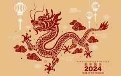 Happy Chinese New Year 2024 The Dragon Zodiac Sign With Flower,lantern,asian Elements Gold Paper Cut Style On Color Background. ( Translation : Happy New Year 2024 Year Of The Dragon )

