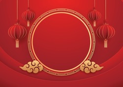 Happy Chinese New Year 2024. Chinese New Year Banner With Circle For Show Product. Greeting Card. China Frame With Lantern On Red Background.