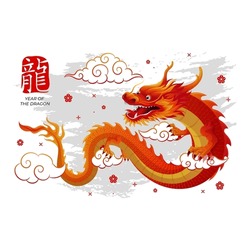 Happy Chinese New Year 2024, Year Of The Dragon Vector Illustration