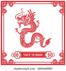 Happy chinese new year 2024 year of the dragon zodiac sign with flower,lantern,asian elements gold paper cut style on color background. (Translation : Happy new year)