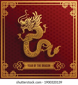 Happy chinese new year 2024 year of the dragon zodiac sign with flower,lantern,asian elements gold paper cut style on color background. (Translation : Happy new year)