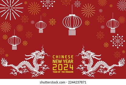 Happy chinese new year 2024 year of the chinese dragon zodiac with paper cut on color background.  (translation : year of the dragon, happy new year 2024)