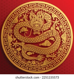 Happy chinese new year 2024 the dragon zodiac sign with flower,lantern,asian elements gold paper cut style on color background. ( Translation : happy new year 2024 year of the dragon )
