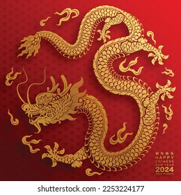 Happy chinese new year 2024 the dragon zodiac sign with flower,lantern,asian elements gold paper cut style on color background. ( Translation : happy new year 2024 year of the dragon )
