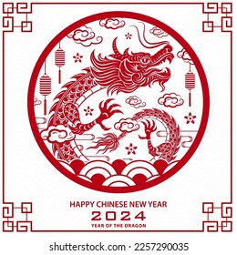 Happy Chinese new year 2024 Zodiac sign, year of the Dragon, with red paper cut art and craft style on white color background (Chinese Translation : happy new year 2024, year of the Dragon)