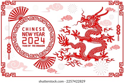 Happy chinese new year 2024 year of the chinese dragon zodiac with on color Background. ( Translation : happy new year, chinese dragon )