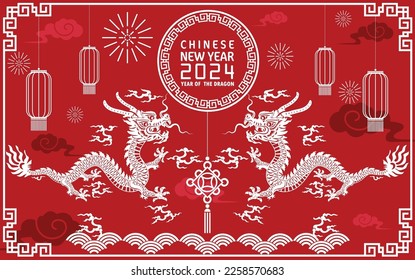 Happy chinese new year 2024 year of the chinese dragon zodiac with on color Background. ( Translation : happy new year, chinese dragon )
