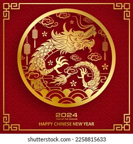 Happy Chinese new year 2024 Dragon Zodiac sign, with gold paper cut art and craft style on color background (Chinese Translation: happy new year 2024, year of Dragon)