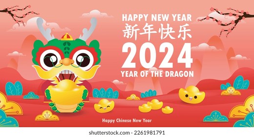 Happy Chinese new year 2024 with cute little dragon holding golden ingots, gong xi fa cai, year of the dragon zodiac, Capricorn calendar,Cartoon isolated background vector, Translate Happy New Year