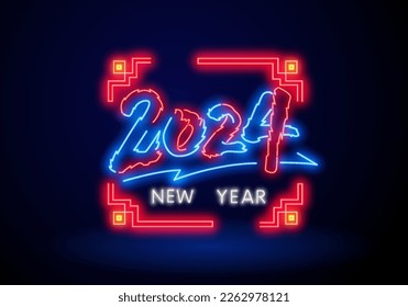 Happy Chinese New Year 2024. Neon sign, emblem, symbol. Happy New Year. Red neon style on black background. Light icon 2024.