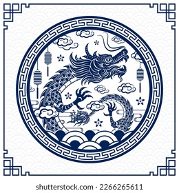 Feliz Año Nuevo Chino 2024 Signo de Zodiac, año del Dragón, con papel azul recorte arte y estilo artesanal sobre fondo de color blanco (Traducción china : feliz año nuevo 2024, año del Dragón)