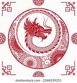 Happy Chinese new year 2024 Zodiac sign, year of the Dragon, with red paper cut art and craft style on white color background (Chinese Translation : happy new year 2024, year of the Dragon)