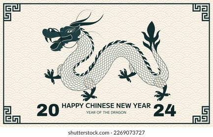 Happy chinese new year 2024 .Zodiac sign. Year of the Dragon. New year background