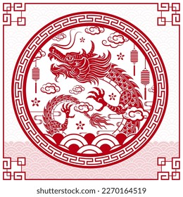 Happy Chinese new year 2024 Zodiac sign, year of the Dragon, with red paper cut art and craft style on white color background (Chinese Translation : happy new year 2024, year of the Dragon)