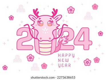 Happy chinese new year 2024 year of the dragon zodiac sign with flower. Dragon is symbol of 2024. Pink cute dragon on white background