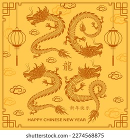 Happy Chinese new year 2024 Zodiac sign, year of the Dragon, with yellow paper cut art and craft style on color background (Chinese Translation : happy new year 2024, year of the Dragon)