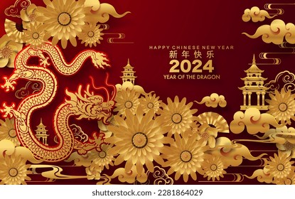 Happy chinese new year 2024 the dragon zodiac sign with flower,lantern,asian elements gold paper cut style on color background. ( Translation : happy new year 2024 year of the dragon )