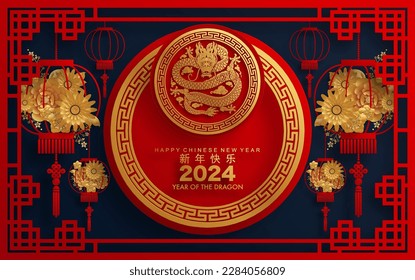 Feliz año nuevo chino 2024 el signo del dragón zodiaco con flor, linterna, elementos asiáticos papel de oro estilo cortado en el fondo del color. ( Traducción: feliz año nuevo 2024 del dragón )