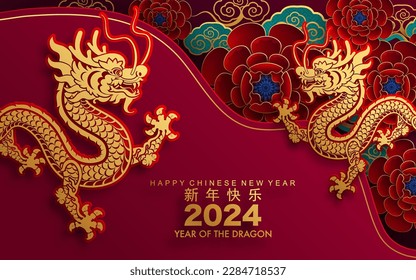 Happy chinese new year 2024 the dragon zodiac sign with flower,lantern,asian elements gold paper cut style on color background. ( Translation : happy new year 2024 year of the dragon )