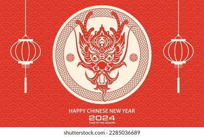 Happy Chinese new year 2024 Zodiac sign, year of the Dragon, with red paper cut art and craft style on white color background (Chinese Translation : happy new year 2024, year of the Dragon)
