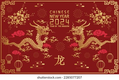 Happy chinese new year 2024 year of the chinese dragon zodiac with on color Background. ( Translation : happy new year, chinese dragon )