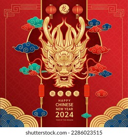 Feliz año nuevo chino 2024, Dragon zodiac golden sign sobre fondo rojo. (Traducción: feliz año nuevo 2024, dragón) ilustración vectorial.