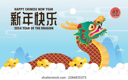 Happy Chinese new year 2024 year of the dragon, gong xi fa cai, dragon riding cloud and gold ingots greeting card funnny Cartoon vector illustration isolated on background, Translation Happy New Year