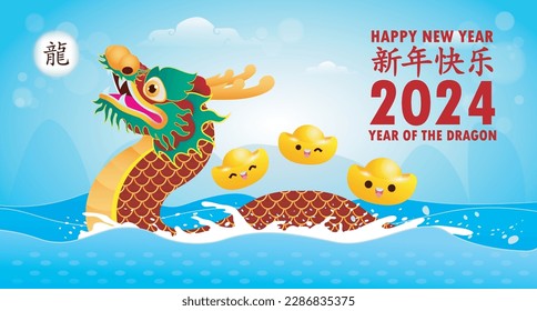 Happy Chinese new year 2024 year of the dragon, gong xi fa cai, dragon in river and gold ingots greeting card funny Cartoon vector illustration isolated on background, Translation Happy New Year