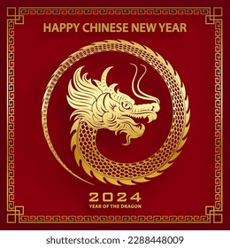 Feliz Año Nuevo Chino 2024 Signo de Dragon Zodiac, con papel dorado recortado arte y estilo artesanal sobre fondo de color (Traducción china: feliz año nuevo 2024, año del dragón)