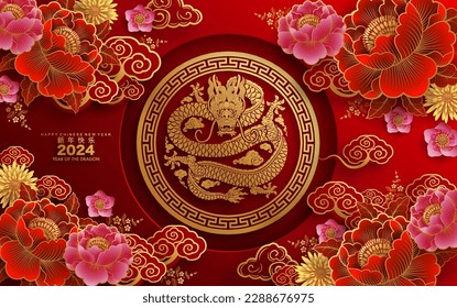 Happy chinese new year 2024 the dragon zodiac sign with flower,lantern,asian elements gold paper cut style on color background. ( Translation : happy new year 2024 year of the dragon )